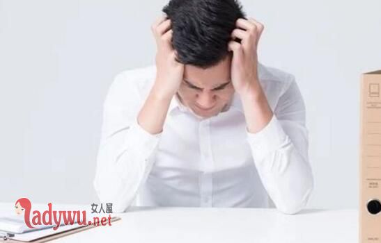 高管查出肝癌被降薪