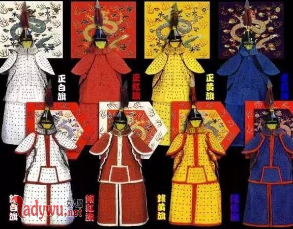 清朝八旗的地位排名哪个最大