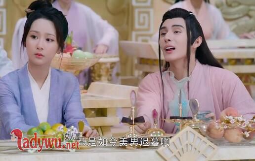 彦佑和润玉什么关系