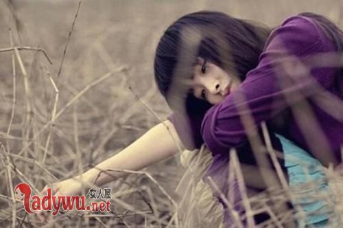 分手后女人心理变化