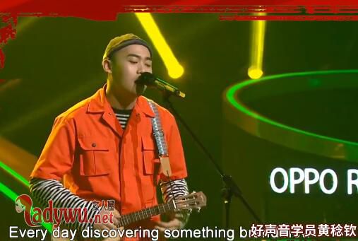 中国好声音黄稔钦星二代身份是真的吗