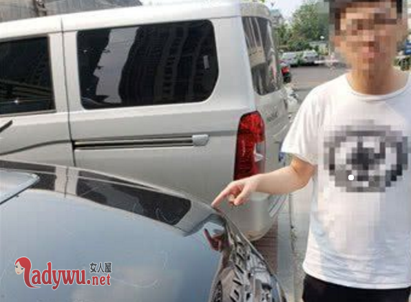 准大学生划伤豪车