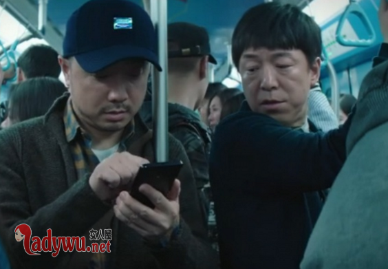 一出好戏片尾彩蛋是什么