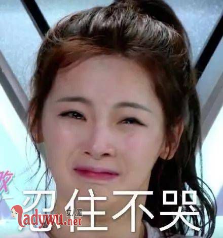 杨超越为什么是锦鲤