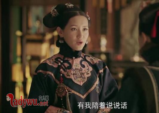 延禧攻略尔晴为什么害皇后