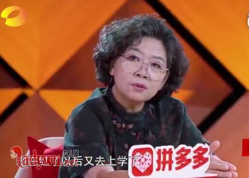 我家那小子徐海乔暗恋的女生是谁