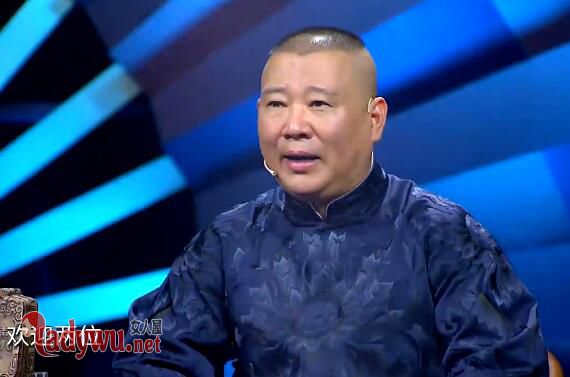 公式相声什么意思