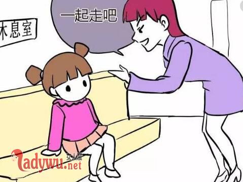 人贩子新骗术曝光