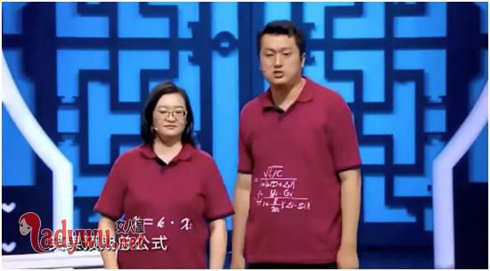 李宏烨是什么博士