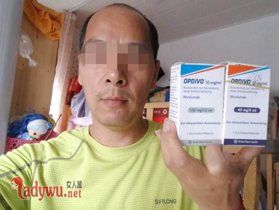 患者代购药被刑拘