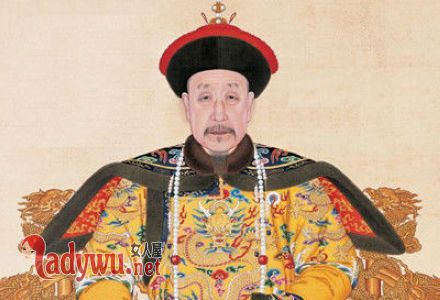 历史上魏璎珞的儿子是皇帝吗