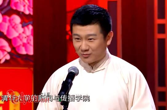 相声有新人李寅飞叶蓬个人资料
