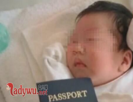海外生子被遣返