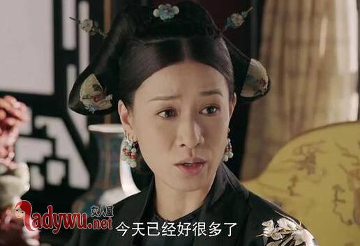 历史上娴妃有孩子吗