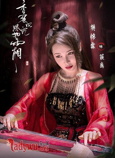 香蜜沉沉烬如霜彦佑干娘是谁