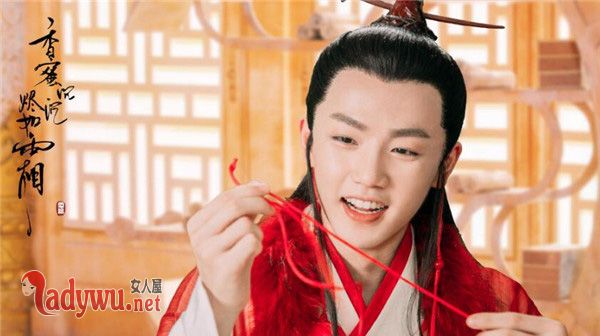 月老真身为什么是狐狸