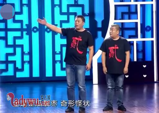 相声有新人西安二哥抄袭谁的作品