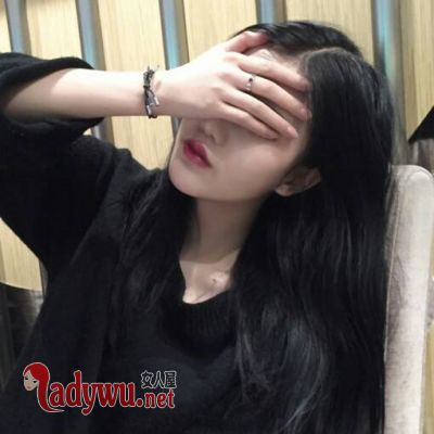 女人第一次到底痛不痛