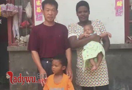农民大叔娶非洲女
