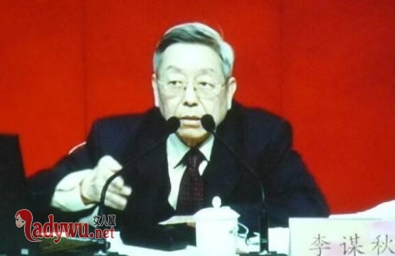 医学泰斗被撞身亡