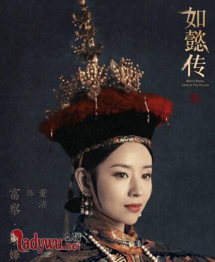 富察琅嬅和富察容音是同一个人吗
