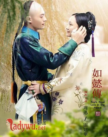 如懿真的斗不过魏嬿婉?