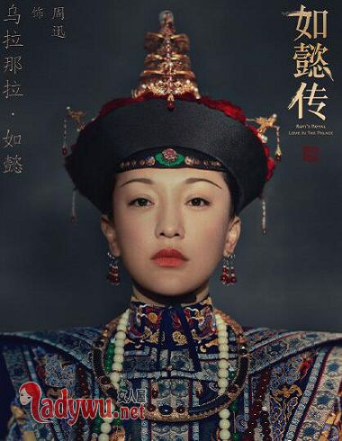 如懿真的斗不过魏嬿婉?