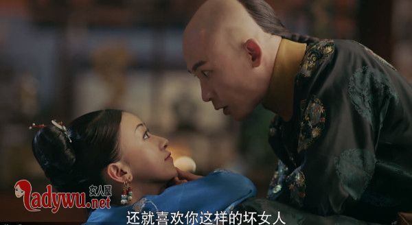 如懿传中令妃是谁