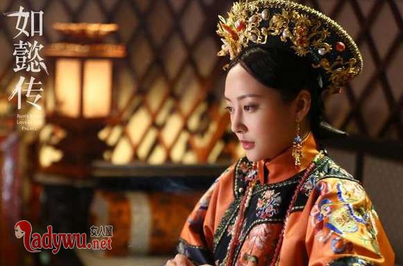 如懿传中令妃是谁
