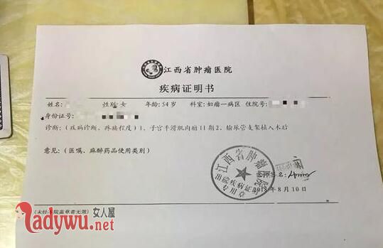 高考状元失联9年
