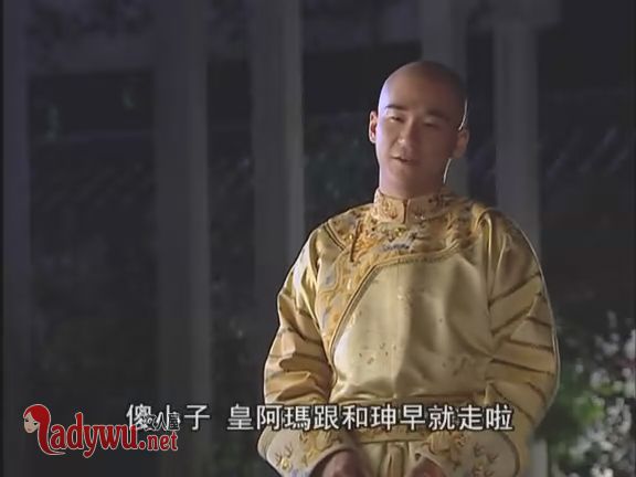 淑嘉皇贵妃是朝鲜人吗