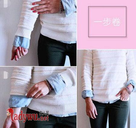 女生衬衫袖子怎么卷好看