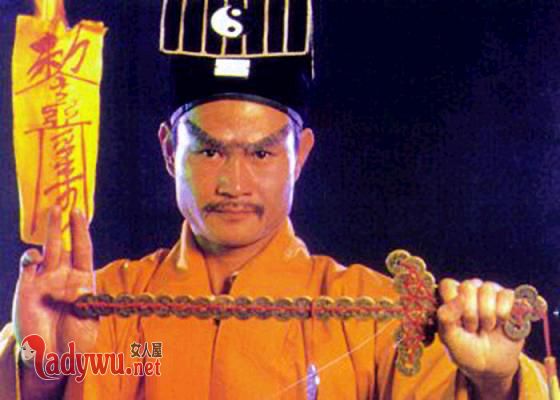 林正英的4大灵异事件