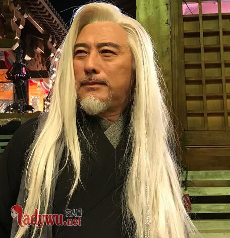 香蜜沉沉烬如霜第27集老头是谁
