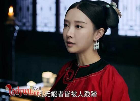如懿传金玉妍是什么妃