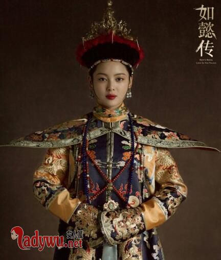如懿传金玉妍是什么妃