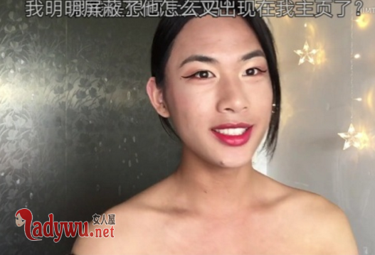 肖宁reveon是男是女