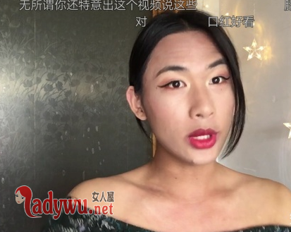 肖宁reveon是男是女
