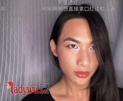 肖宁reveon是男是女