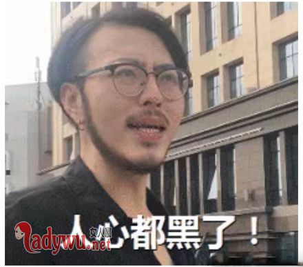 戏精牡丹是哪里人