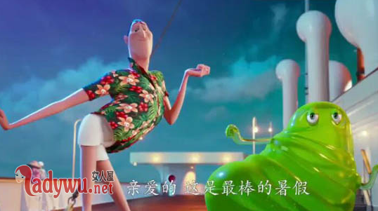 精灵旅社3里的歌曲