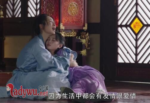 香蜜沉沉烬如霜灭灵族是干什么的