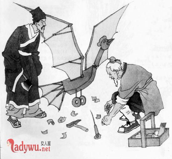 不小心看了鲁班书下册会怎样