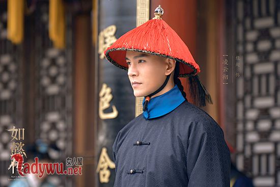 如懿传凌云彻有原型吗