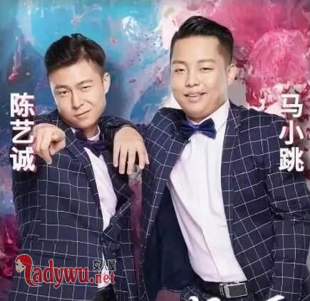 相声有新人马小跳是哪一期
