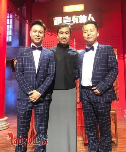 相声有新人马小跳是哪一期