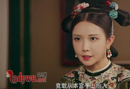 金玉妍是延禧攻略的谁