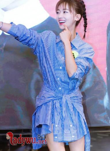 吴谨言同款衬衫