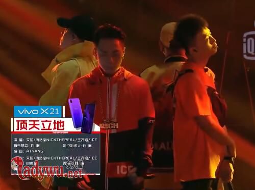 中国新说唱潘玮柏战队三强名单