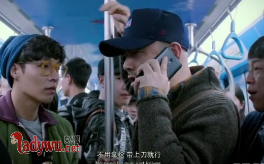 一出好戏徐峥彩蛋